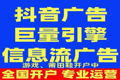 实战解析：SEM竞价优化助力企业快速获客